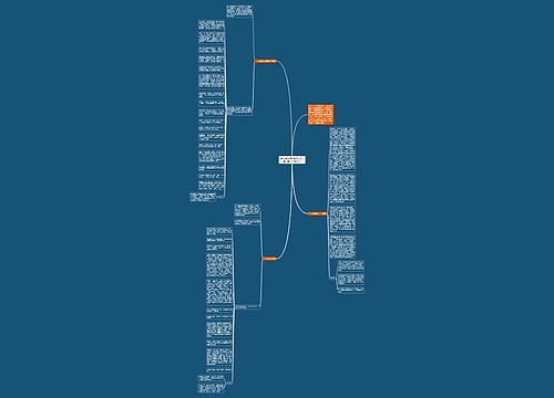 美文美句摘抄赏析大全_(美文美句50字摘抄) 美文美句摘抄赏析大全_(美文美句50字摘抄)