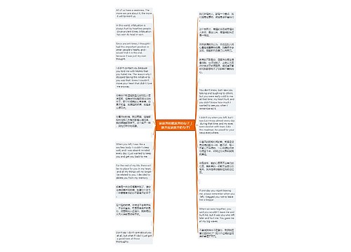 该放弃的就放弃的句子_(放弃应该放弃的句子) 该放弃的就放弃的句子_(放弃应该放弃的句子)