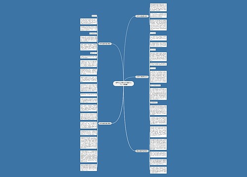 翡翠的色根影响价值吗?以下5点很重要 翡翠的色根影响价值吗?以下5点很重要
