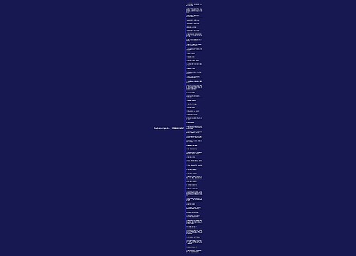 赞美茶楼的句子精选58句 赞美茶楼的句子精选58句