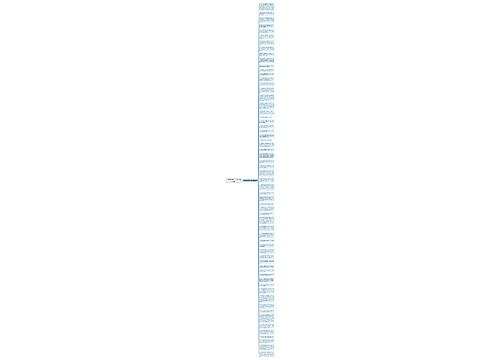 正能量青春的句子励志精选62句 正能量青春的句子励志精选62句