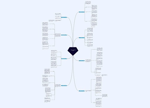 一年级语文教研组工作总结(共8篇)