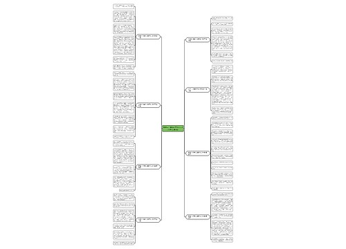 我是一个勇敢的男孩作文800字(优选8篇)