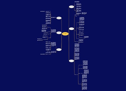 年前工作总结600字(优选6篇)