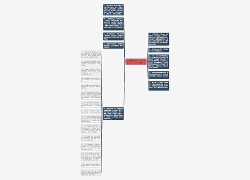 正能量努力奋斗的句子经典语句_(坚持正能量短句)