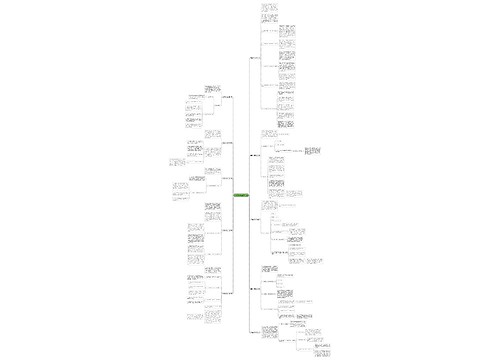 禁毒工作总结精选10篇