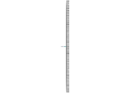 爱的温暖的句子精选103句 爱的温暖的句子精选103句