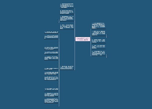 心情说说短句子大全【一个人的说说心情短语】 心情说说短句子大全【一个人的说说心情短语】