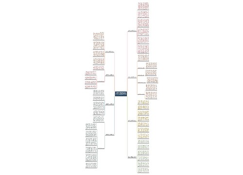 翡翠镯子有棉纹算瑕疵吗?这8个翡翠瑕疵需要注意了 翡翠镯子有棉纹算瑕疵吗?这8个翡翠瑕疵需要注意了