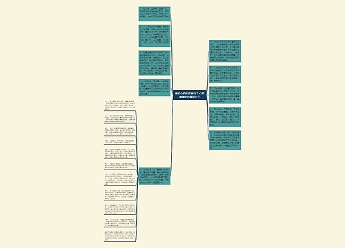 美好心情的优美句子 心情美美哒的简短句子 美好心情的优美句子 心情美美哒的简短句子