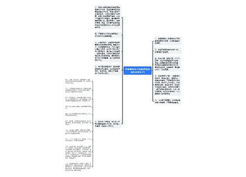 青春唯美句子伤感(青春的回忆优美句子) 青春唯美句子伤感(青春的回忆优美句子)