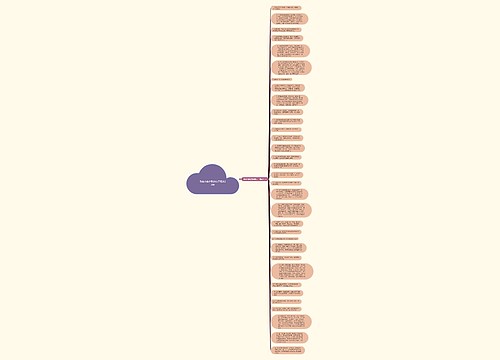 形容老鹰之歌的句子精选33句