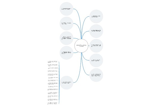 摸不透的表白句子(猜不透人心的句子) 摸不透的表白句子(猜不透人心的句子)