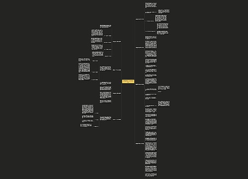 志愿宣讲工作总结(优选8篇)