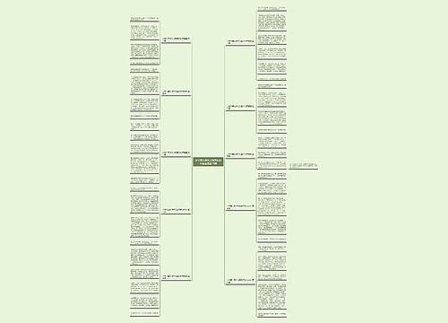 小学四年级作文我喜欢的布娃娃优选10篇