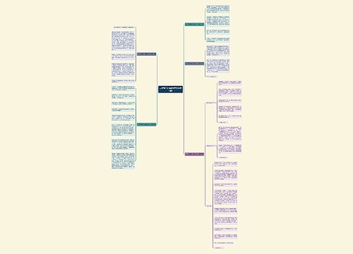 二年级写心情的作文(优选5篇) 二年级写心情的作文(优选5篇)