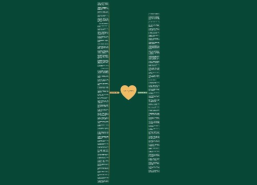 登山的好句子50字精选92句 登山的好句子50字精选92句