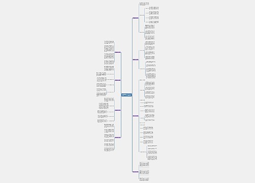 佩戴翡翠佛公吊坠有什么寓意？8个寓意记得收藏