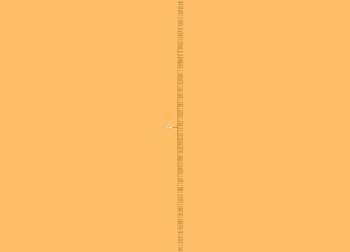 形容夜晚郁金香的句子精选124句