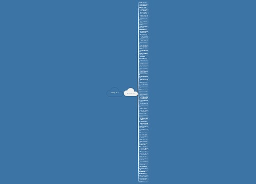 鼓励开心的句子心情(汇总70句) 鼓励开心的句子心情(汇总70句)