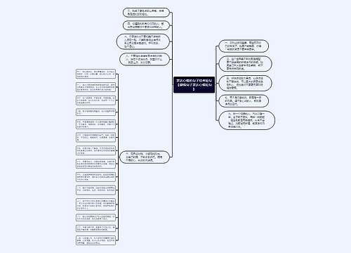 表达心情的句子经典短句【感情句子表达心情短句】