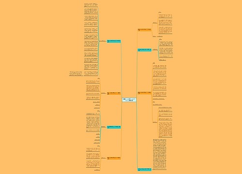 给自己写封信作文200个字左右通用8篇