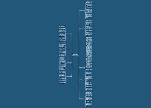 小学生作文成长的苦与乐精选9篇 小学生作文成长的苦与乐精选9篇