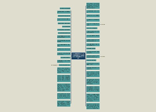 亲人团聚温馨的句子【亲人团聚温馨的句子值得铭记亲人团聚温馨的句子大全】 亲人团聚温馨的句子【亲人团聚温馨的句子值得铭记亲人团聚温馨的句子大全】