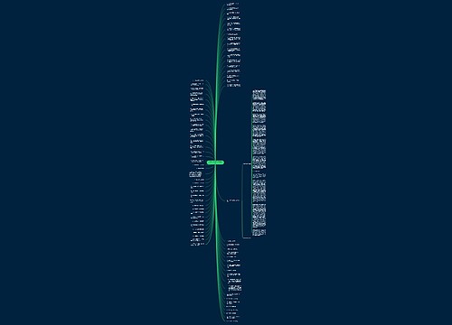 人至暮年的感悟句子精选29句