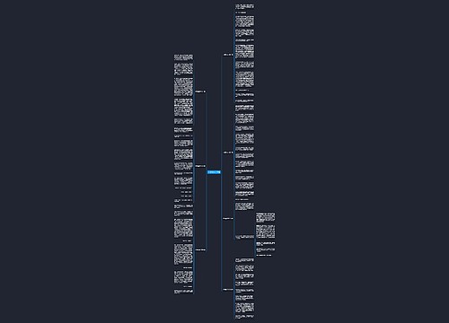 古巷情作文共7篇