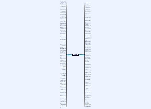 不该来到世界的句子(精选130句)