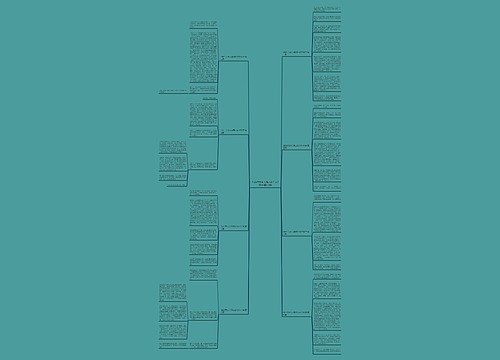 他的行为令人难忘的作文700字精选8篇