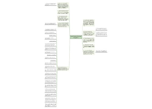 给老师的唯美句子(给母校的毕业留言) 给老师的唯美句子(给母校的毕业留言)