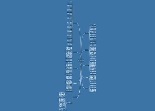 作文阿勒泰的四季推荐10篇