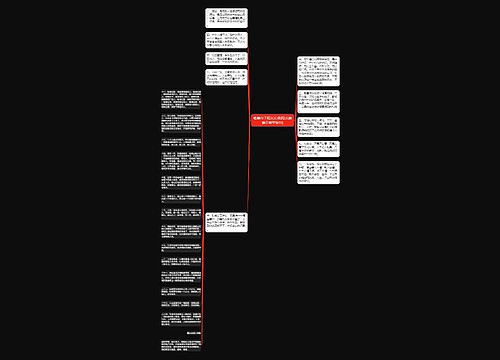 唯美句子阳光乐观(阳光满满正能量短句) 唯美句子阳光乐观(阳光满满正能量短句)