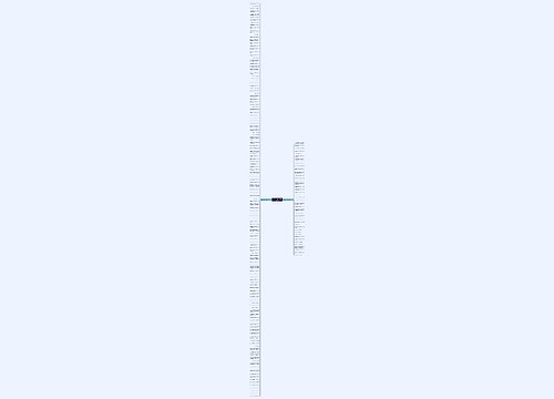 关于老婆送礼物的句子精选170句