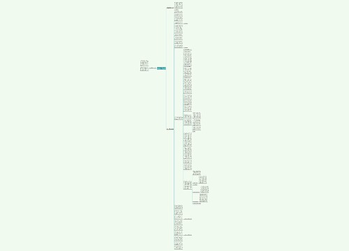 钢铁企业党建工作计划(必备3篇)