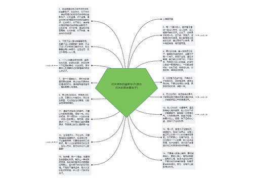 闭关修炼的幽默句子(适合闭关的朋友圈句子)