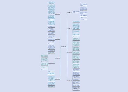 撒谎中的爱作文共8篇 撒谎中的爱作文共8篇