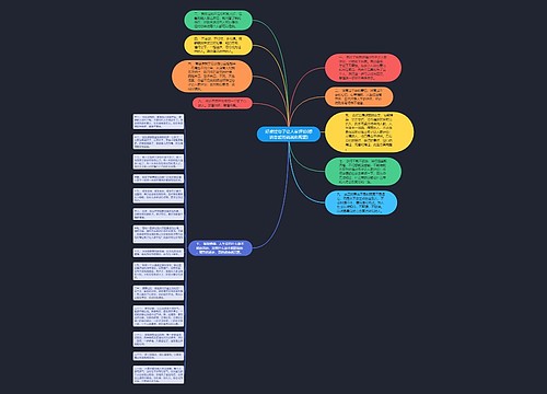 好难过句子让人家评论(想谈恋爱的说说和配图) 好难过句子让人家评论(想谈恋爱的说说和配图)