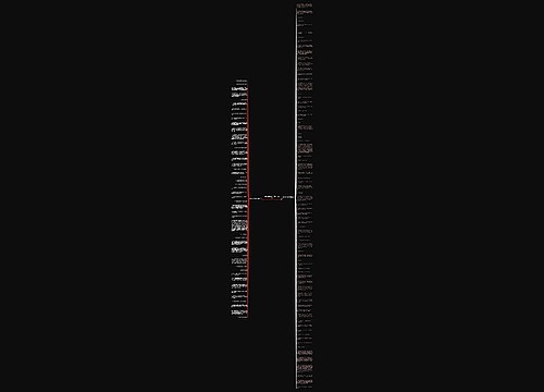 赞美皇后的句子精选123句 赞美皇后的句子精选123句