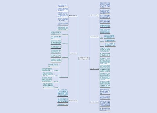 翡翠手镯冬天可以摘下来吗?主要看这7点 翡翠手镯冬天可以摘下来吗?主要看这7点