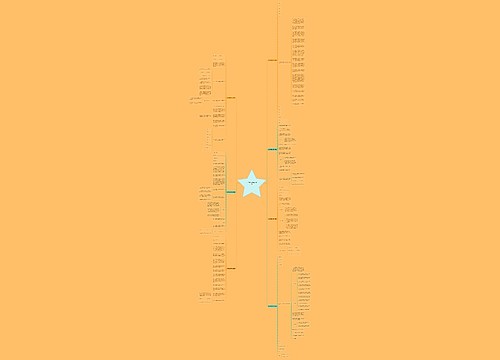 浙江售房合同范本(必备7篇) 浙江售房合同范本(必备7篇)