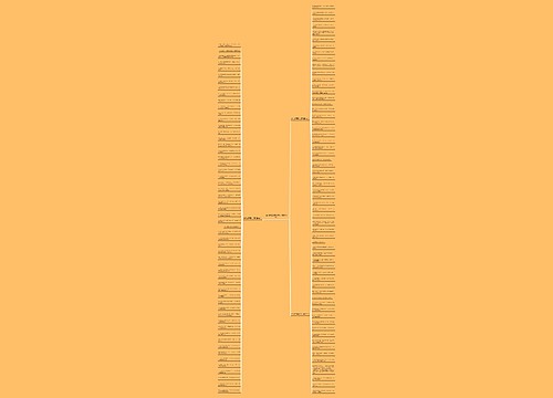 奋斗的重要性句子精选117句 奋斗的重要性句子精选117句
