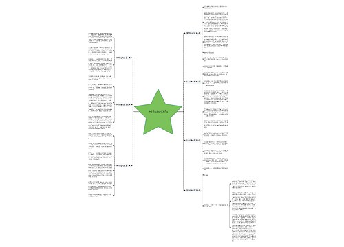作文彩色的梦优选7篇 作文彩色的梦优选7篇