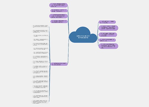 伤感句子长句心痛_(分手句子句句心痛长句) 伤感句子长句心痛_(分手句子句句心痛长句)