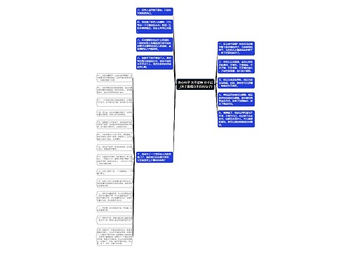 伤心句子 关于爱情 分手后_(关于爱情分手后的句子)