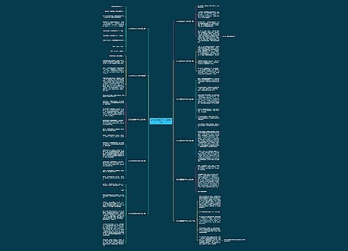 在大树摇荡秋千作文通用11篇 在大树摇荡秋千作文通用11篇