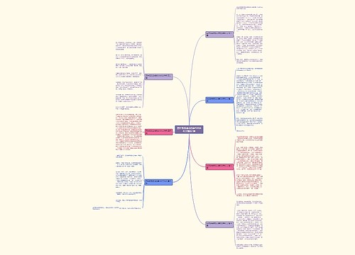 四年级我感动的事500字作文精选7篇 四年级我感动的事500字作文精选7篇