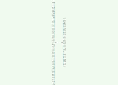 勇敢做自己的句子精选177句